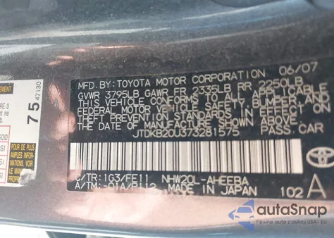 2007 Toyota Prius из США, поврежденный, VIN JTDKB20U373281575